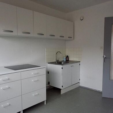 Appartement 2 pièces 725 €