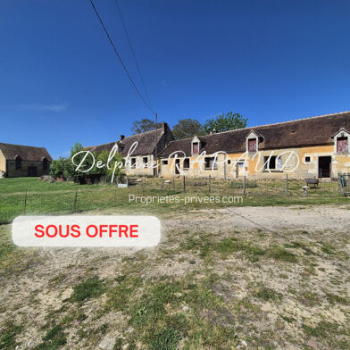Maison 7 pièces 157900 €