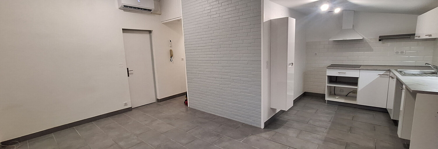 Appartement 2 Pièces 41 m² à louer à Montech (82700)