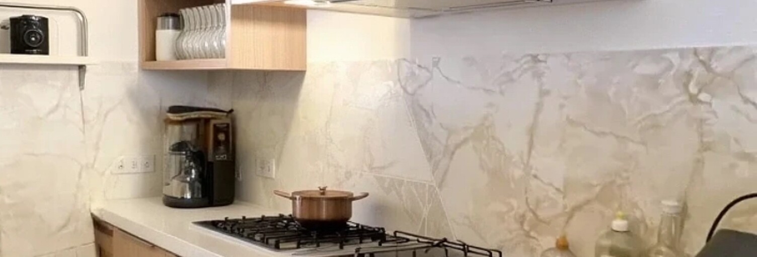 Appartement 1 Pièce 24 m² à vendre à Brunoy (91800)