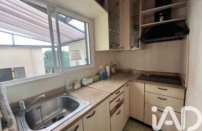 Vente Maison de ville 4 pièces — photo 4