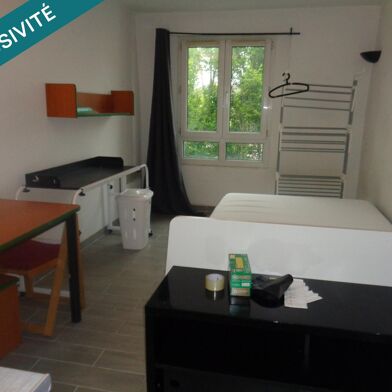 Appartement 1 pièces 59900 €