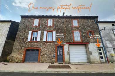 Maison 5 pièces 160000 €