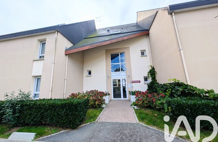 Vente Appartement 2 pièces — photo 5