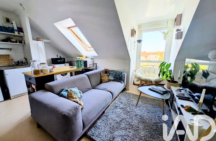 Vente Appartement 2 pièces — photo 2