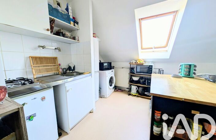 Vente Appartement 2 pièces — photo 5