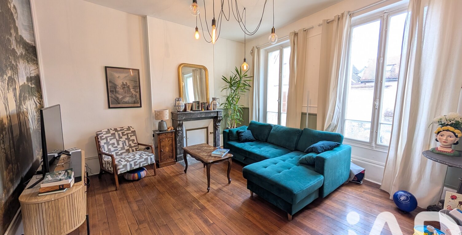 Vente Maison de ville 5 pièces — photo 1
