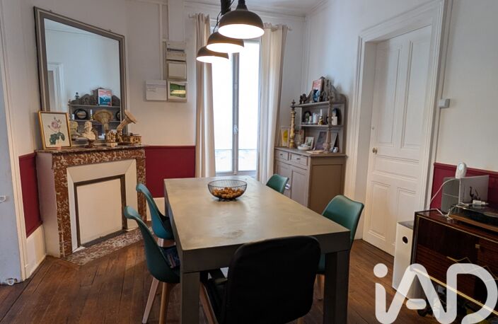 Vente Maison de ville 5 pièces — photo 2