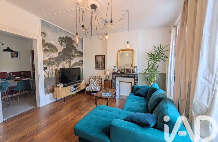 Vente Maison de ville 5 pièces — photo 4