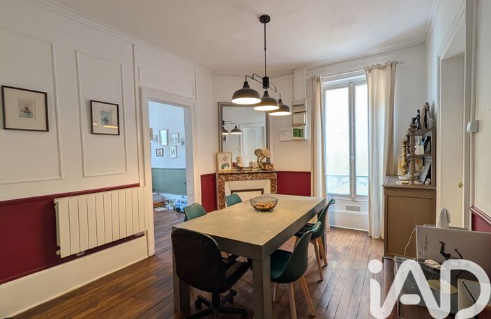 Vente Maison de ville 5 pièces — photo 5