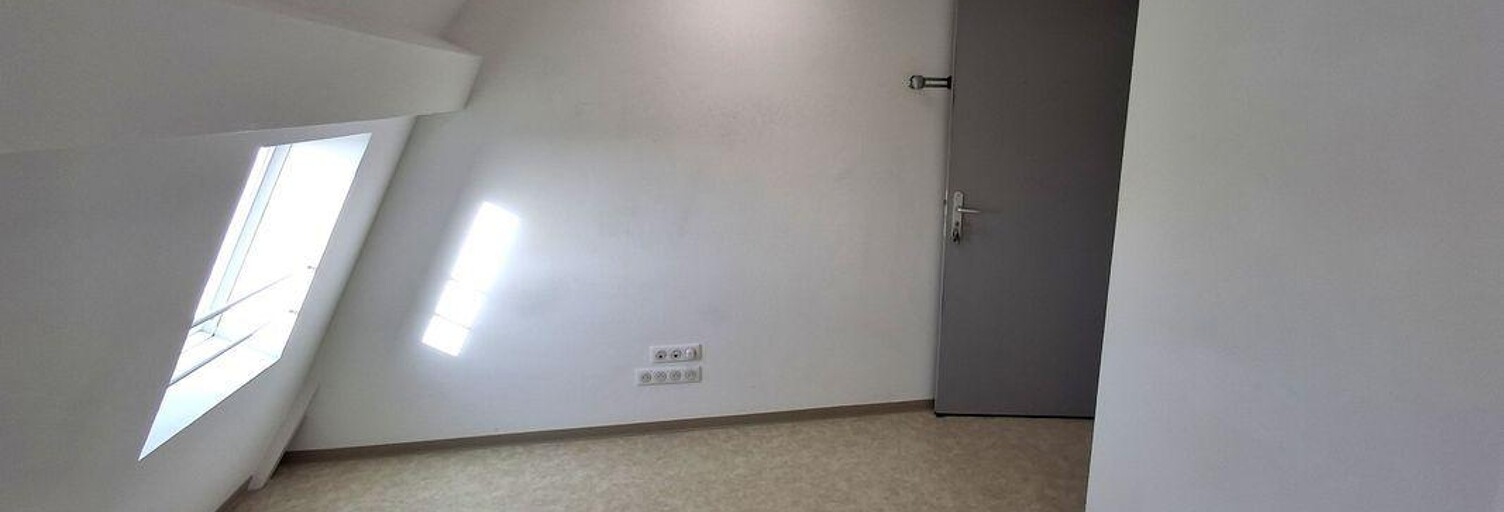 Commerce  11 m² à louer à Launaguet (31140)