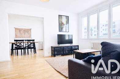 Appartement 4 pièces 149990 €