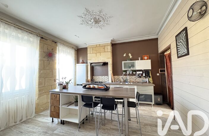 Vente Maison/villa 5 pièces — photo 2