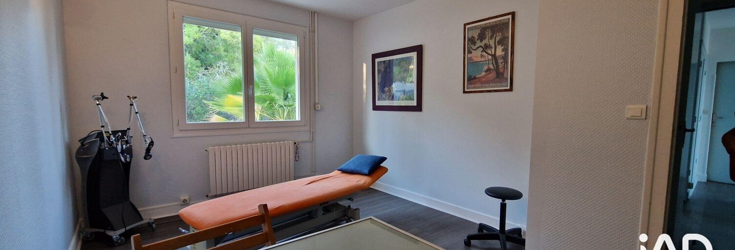 Bureau  15 m² à louer à Blanquefort (33290)