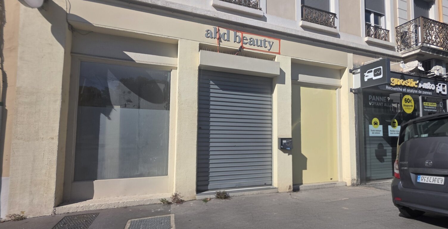 Immobilier Professionnel à vendre Villeurbanne — photo 1