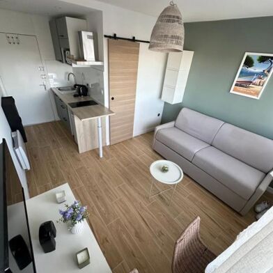 Appartement 1 pièces 575 €