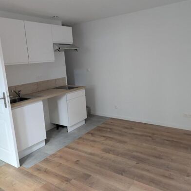 Appartement 2 pièces 567 €