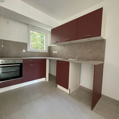 Appartement 2 pièces 600 €