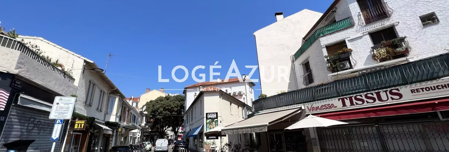 Commerce 2 Pièces 28 m² à vendre à Antibes (06600)