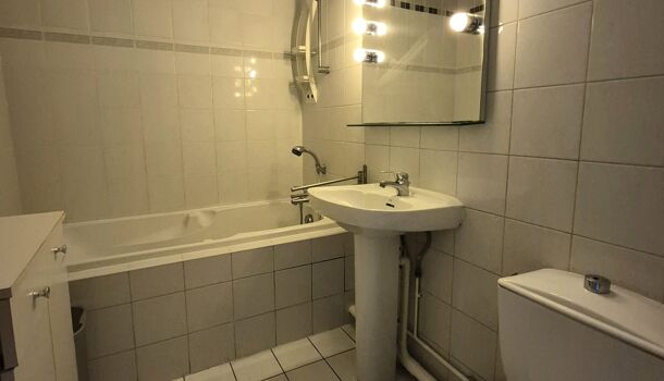 Appartement 1 pièces  à vendre Reims 51100