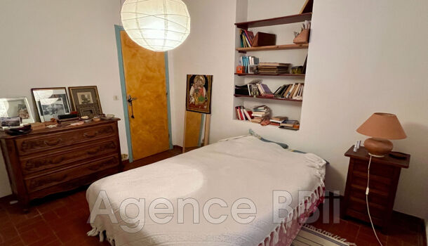 Appartement  à vendre Nice 06000