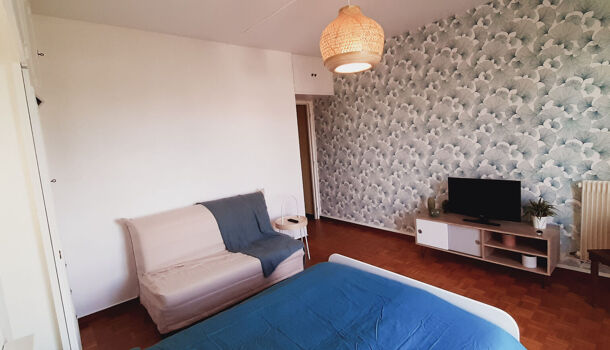 Appartement 1 pièces  à louer Pau 64000