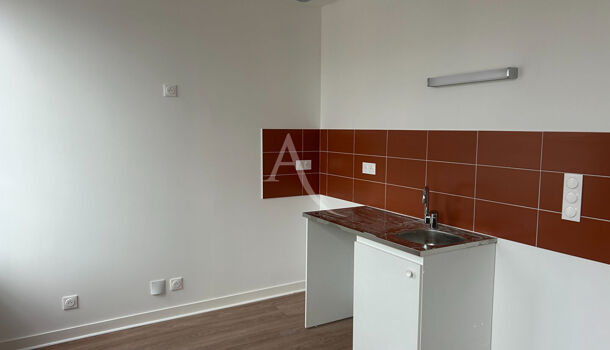 Appartement 2 pièces  à louer Rochefort 17300