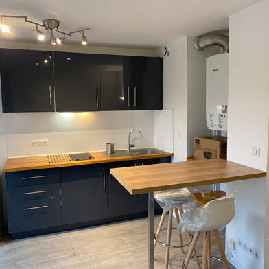 Appartement 1 pièces 603 €