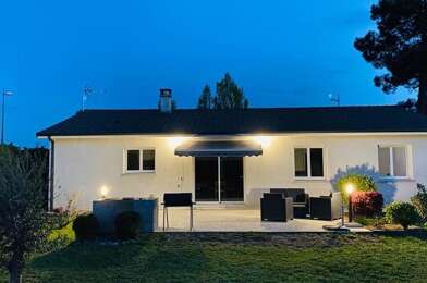 Maison 5 pièces 208260 €