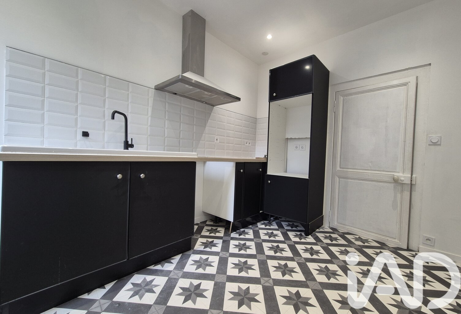 Vente Maison de ville 5 pièces — photo 1