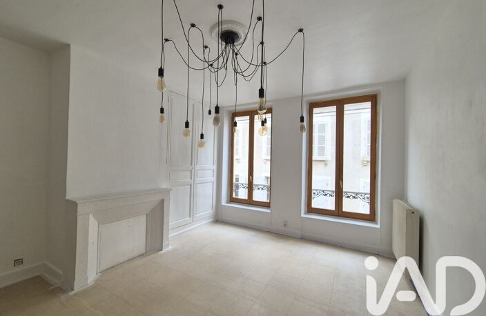 Vente Maison de ville 5 pièces — photo 3