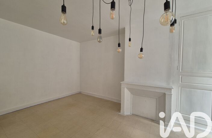 Vente Maison de ville 5 pièces — photo 4