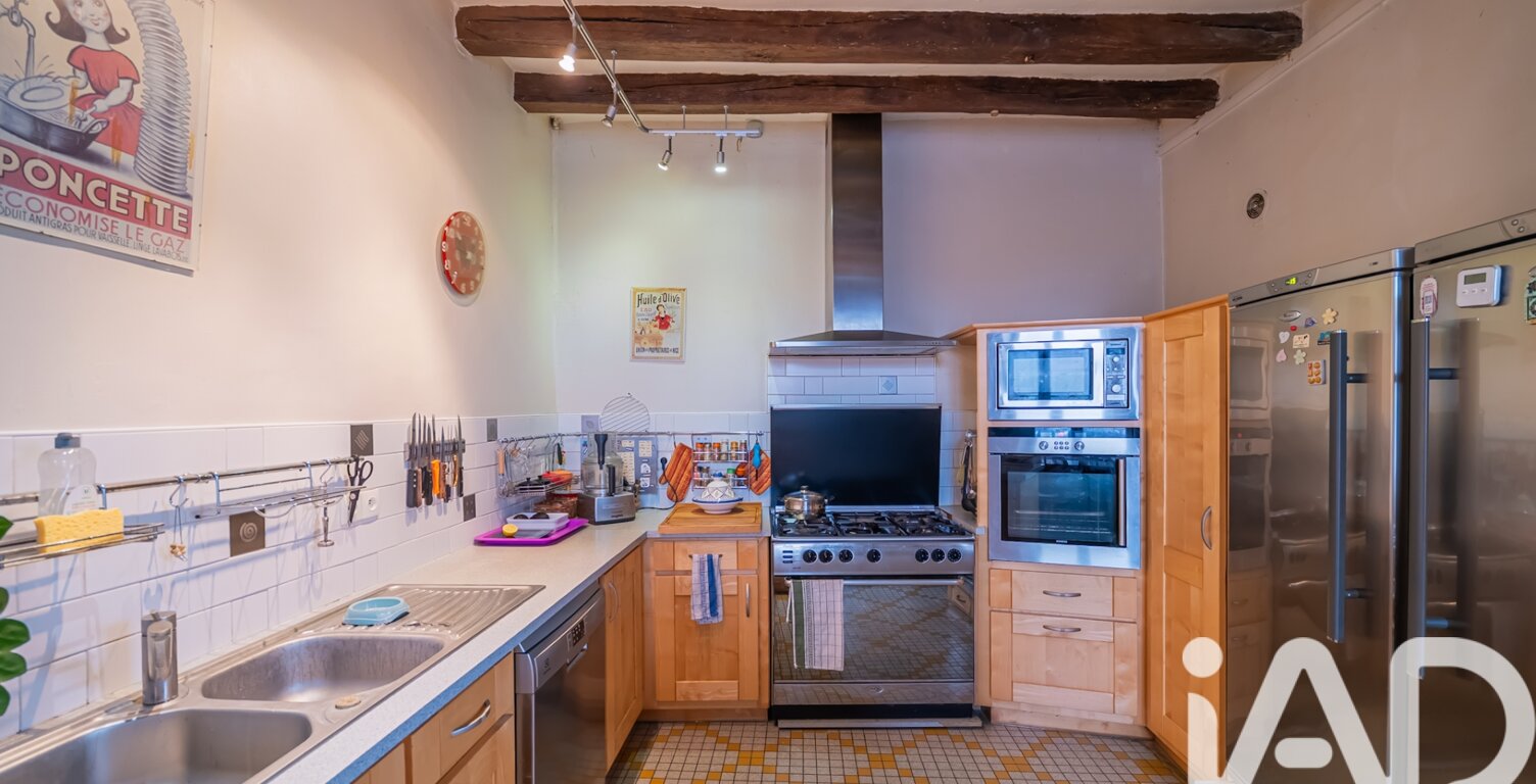 Vente Maison/villa 5 pièces — photo 1