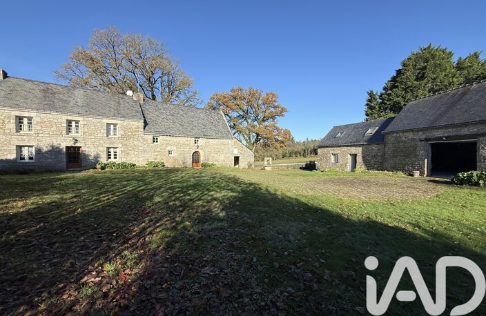Vente Longère 6 pièces — photo 2