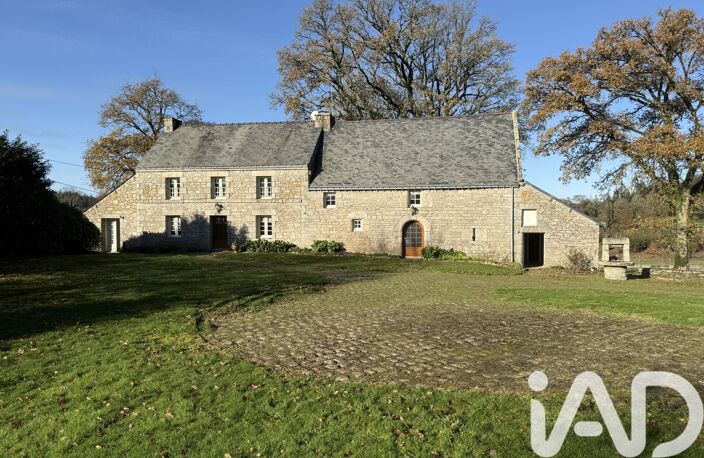 Vente Longère 6 pièces — photo 3