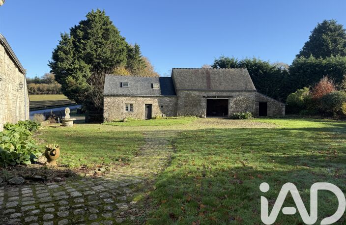 Vente Longère 6 pièces — photo 4