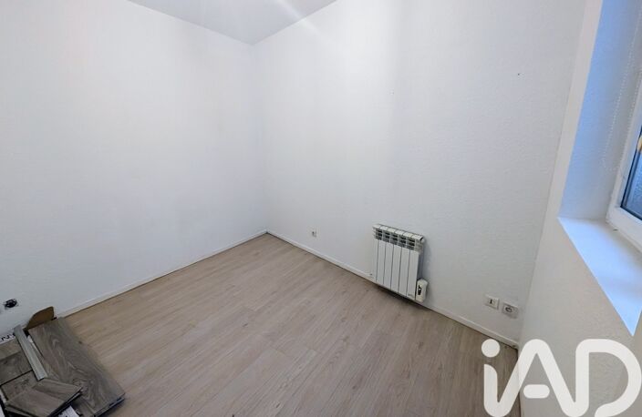 Vente Appartement 2 pièces — photo 5