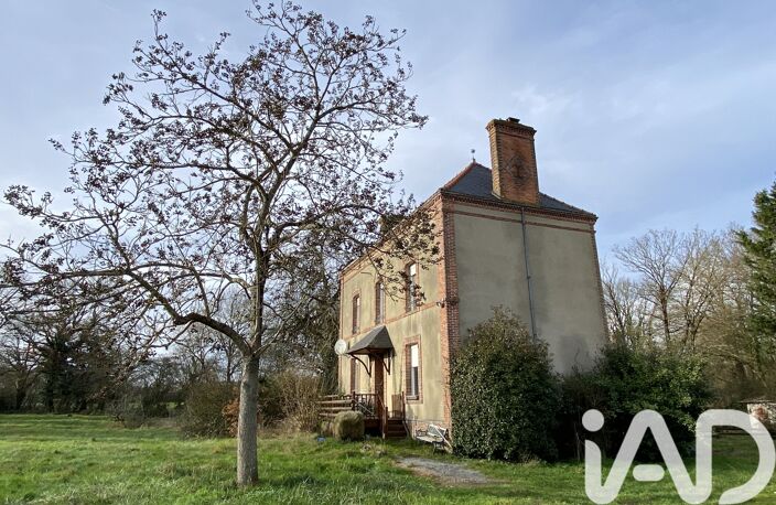 Vente Demeure 5 pièces — photo 2