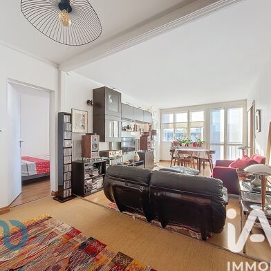 Appartement 4 pièces 205000 €