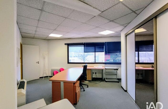 Location Bureaux 200 m&sup2; — photo 4