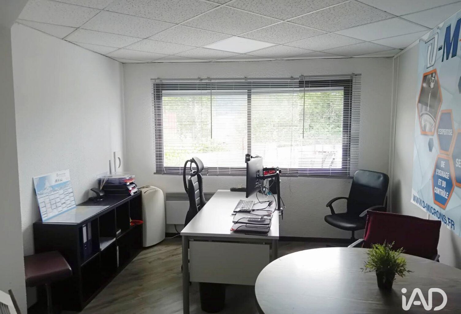 Location Bureaux 200 m&sup2; — photo 1