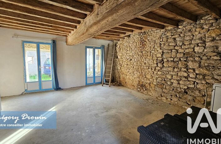 Vente Grange 1 pièce — photo 4