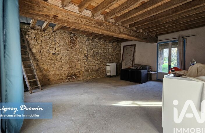Vente Grange 1 pièce — photo 5