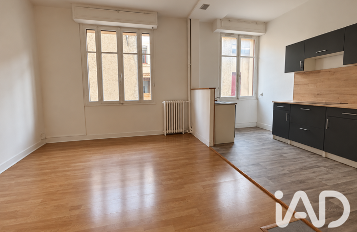 Vente Appartement 3 pièces — photo 4