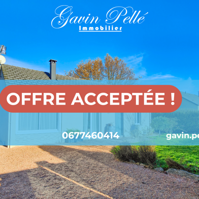 Maison 4 pièces 207000 €