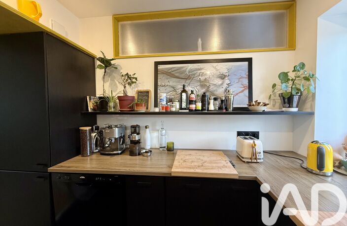 Vente Appartement 3 pièces — photo 2