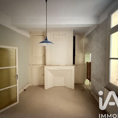 Appartement 4 pièces 79500 €