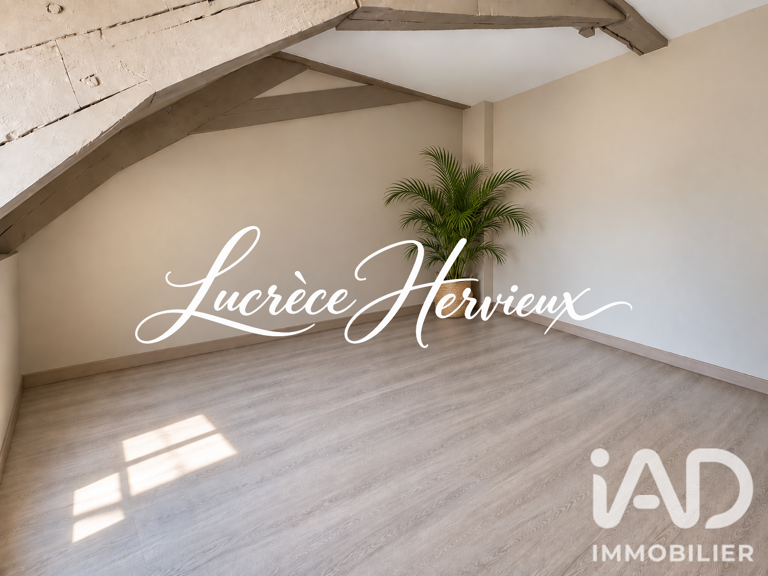 Vente Appartement 1 pièce — photo 1