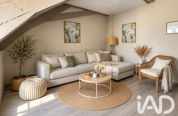 Vente Appartement 1 pièce — photo 2