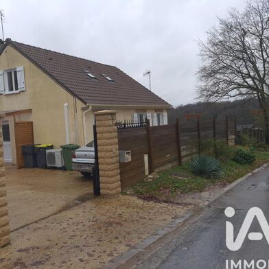 Maison 4 pièces 223000 €